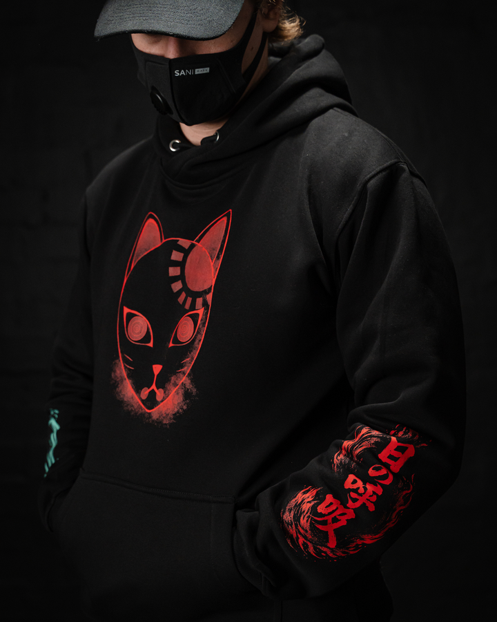 Tanjiro Hoodie