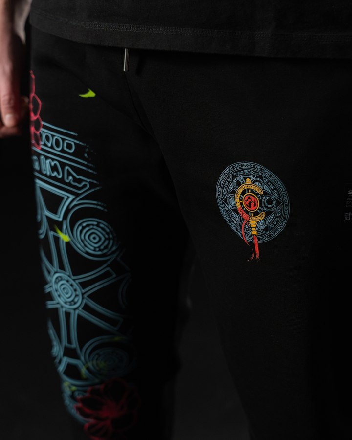 Frieren Track Pants