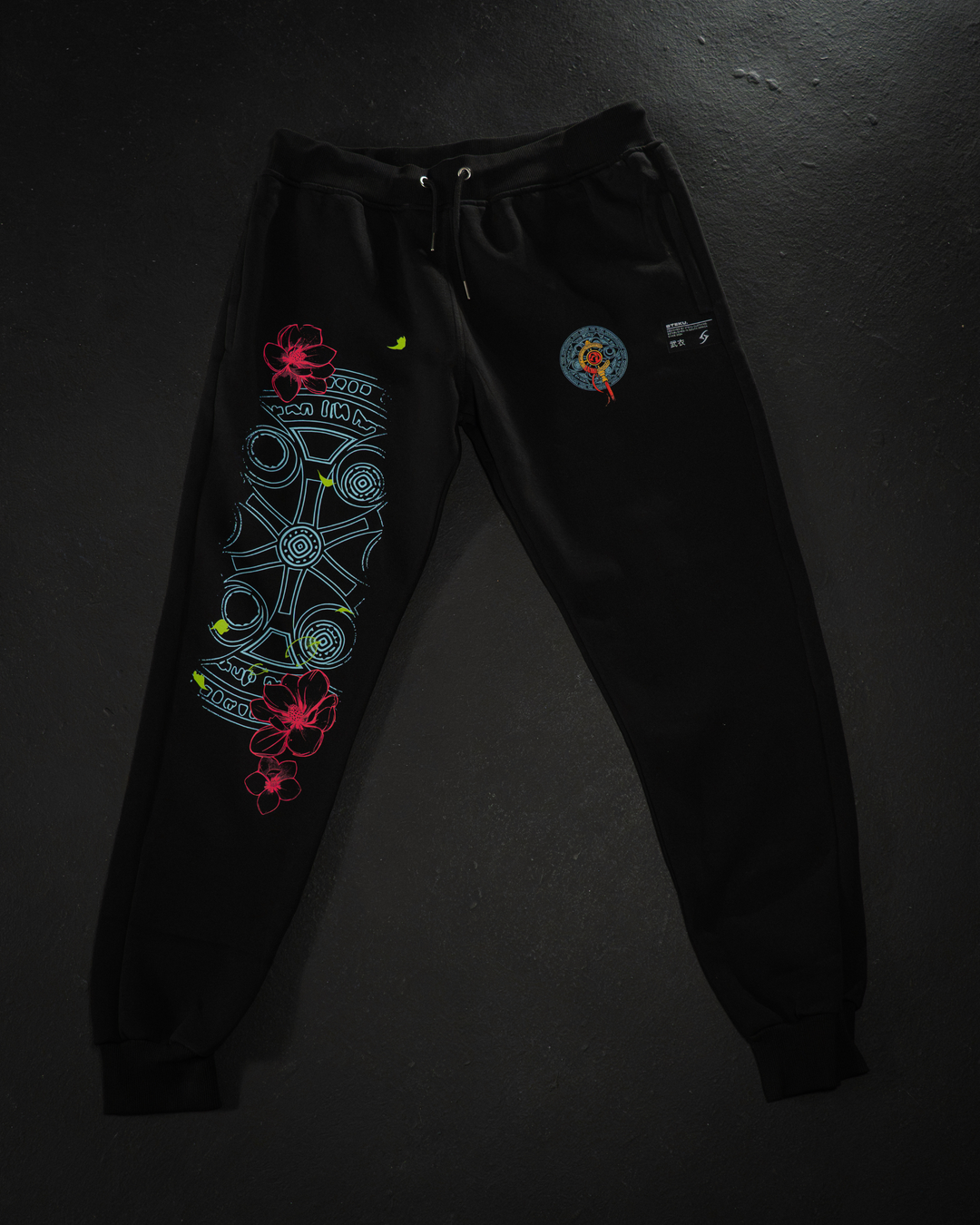 Frieren Track Pants