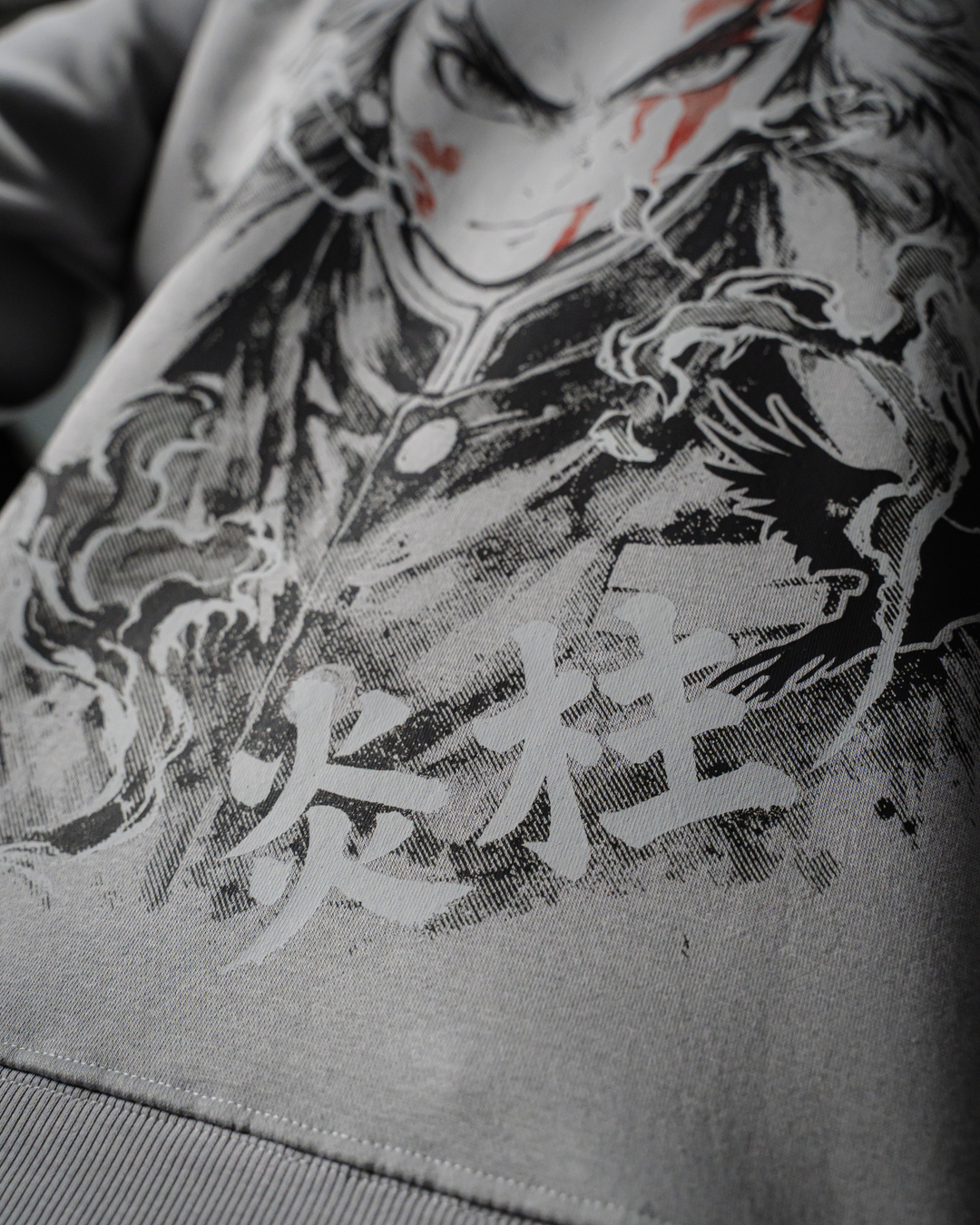 Rengoku