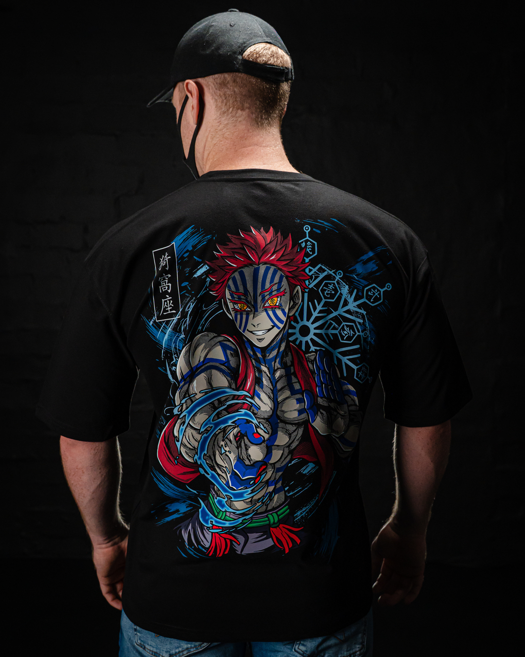 Oversized T-shirts collection | Anime Clothing – STEKU