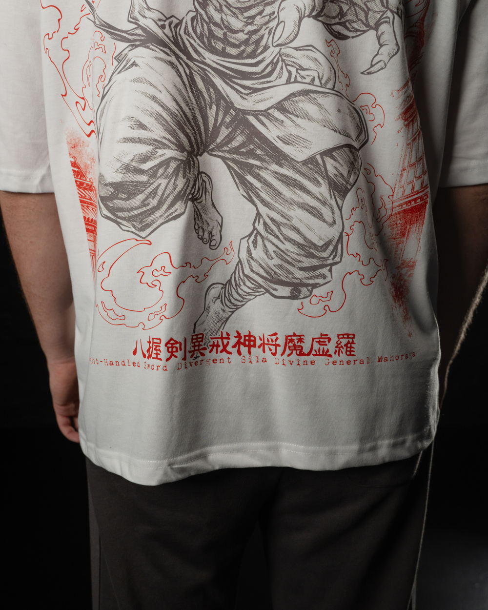 White The Adapter Oversized Tee, printed to order in Durban by STEKU