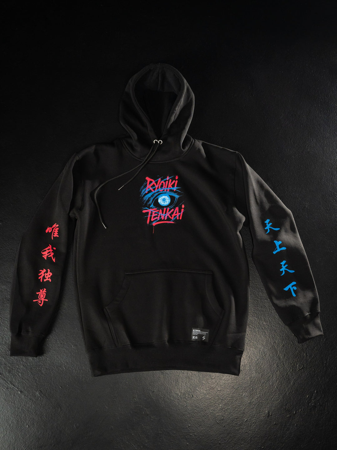 The Strongest Hoodie in black, anime clothing by STEKU