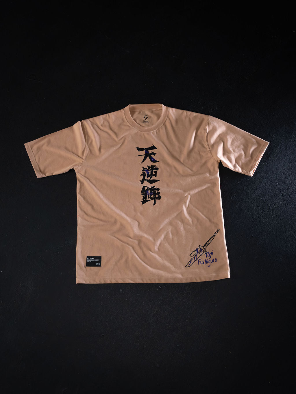 Toji