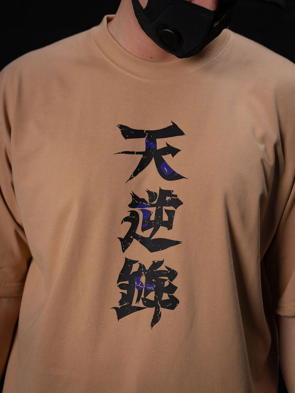 Toji