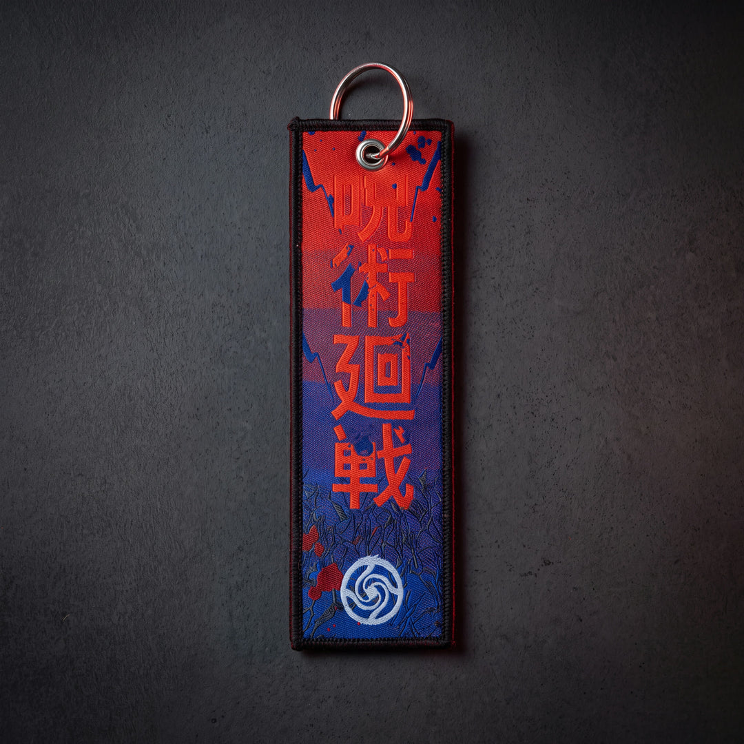 Curses jet tag, front