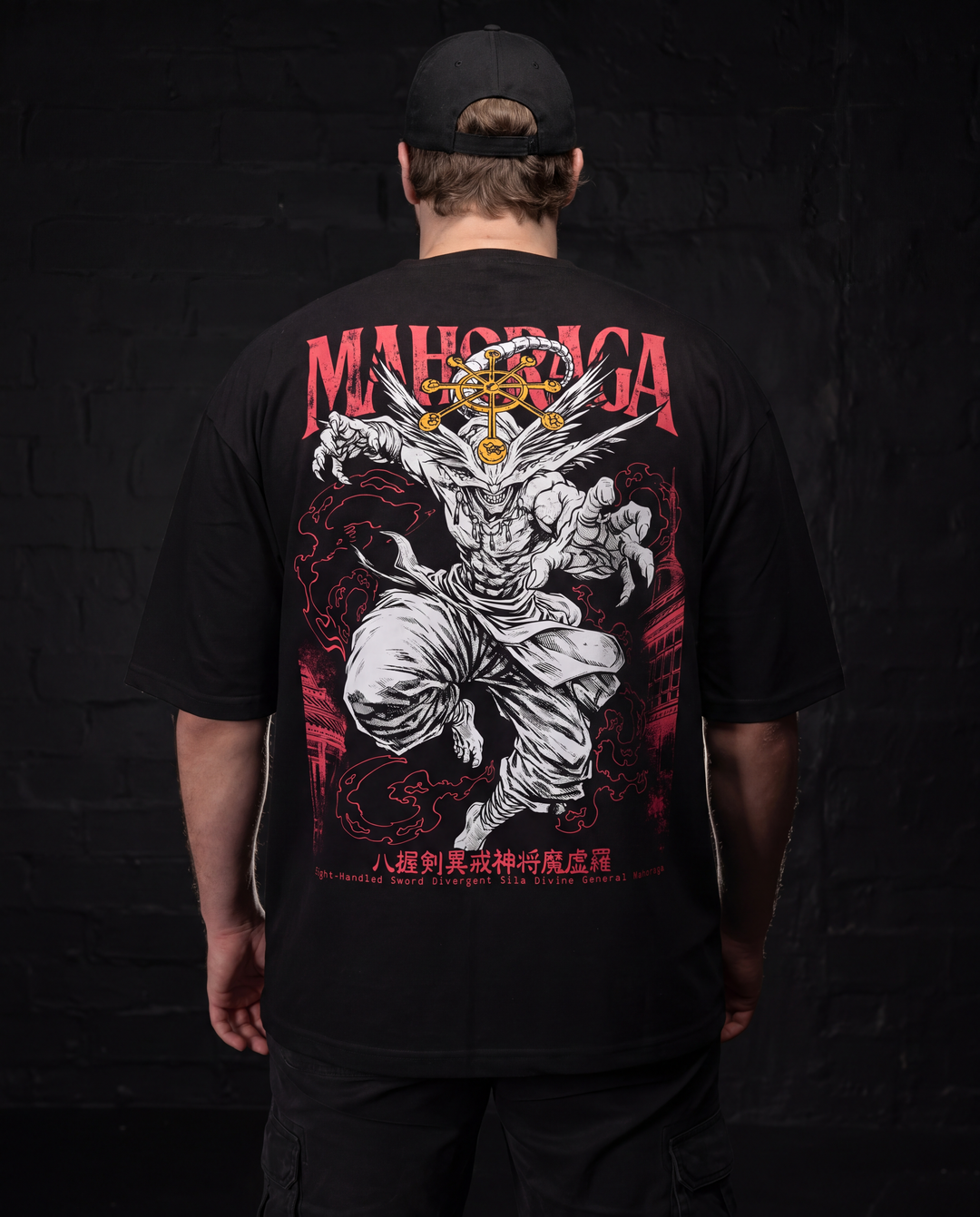 The Adapter Oversized Tee